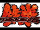 Tekken 6 Icon