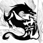 Tale Of Immortal Icon